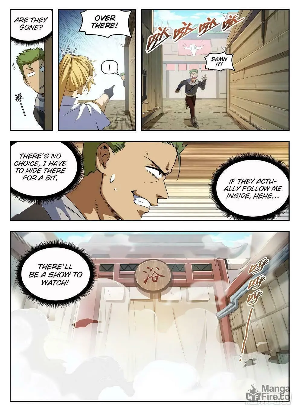 Read Hunter Age (Colored) chapter 225 image 11 on Lezhin