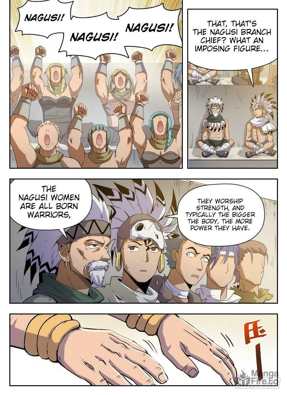 Read Hunter Age (Colored) chapter 225 image 14 on Lezhin