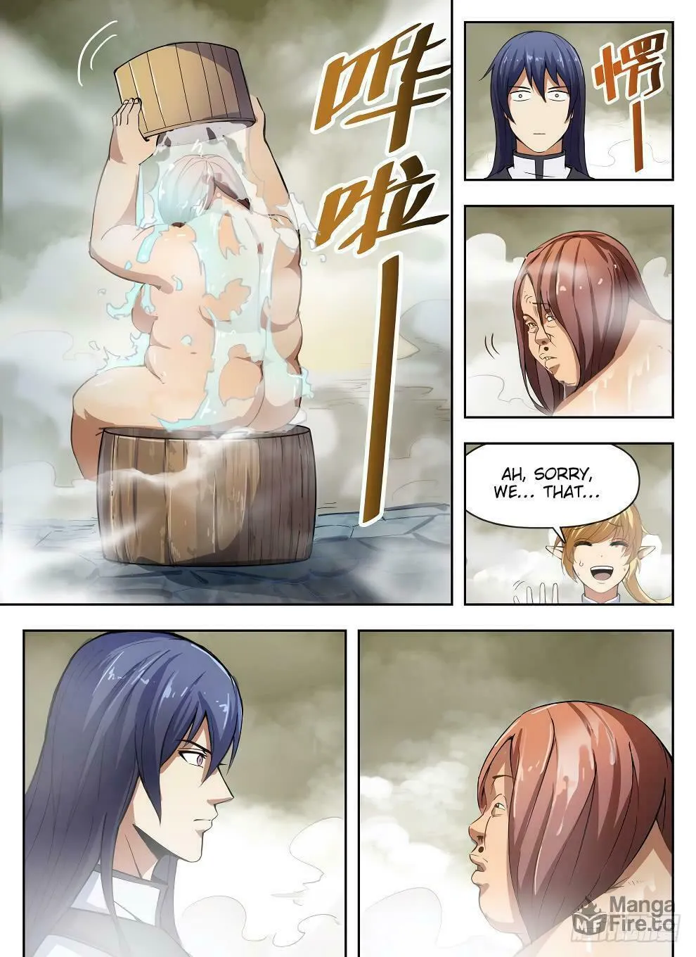 Read Hunter Age (Colored) chapter 226 image 11 on Lezhin