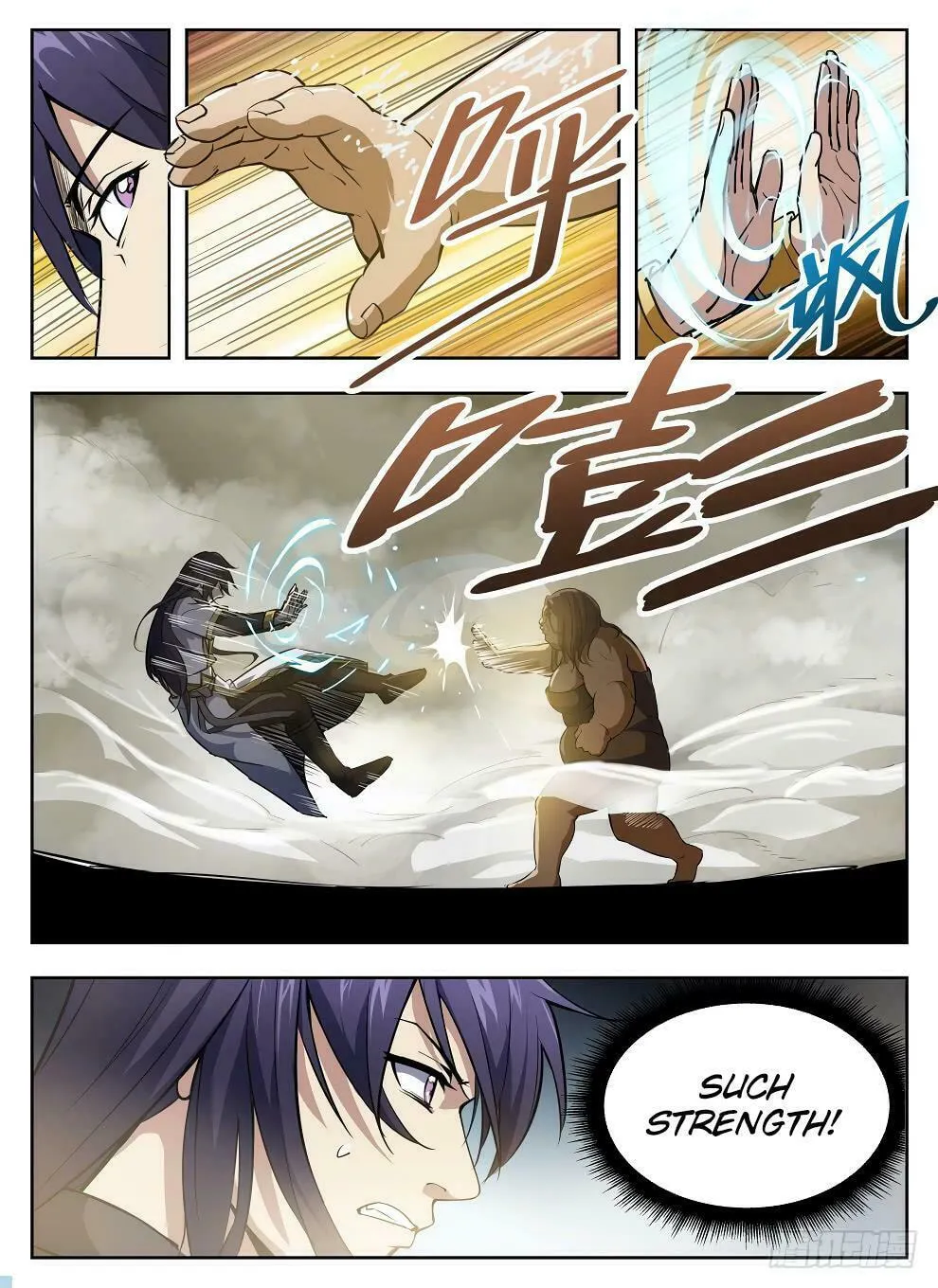 Read Hunter Age (Colored) chapter 226 image 13 on Lezhin