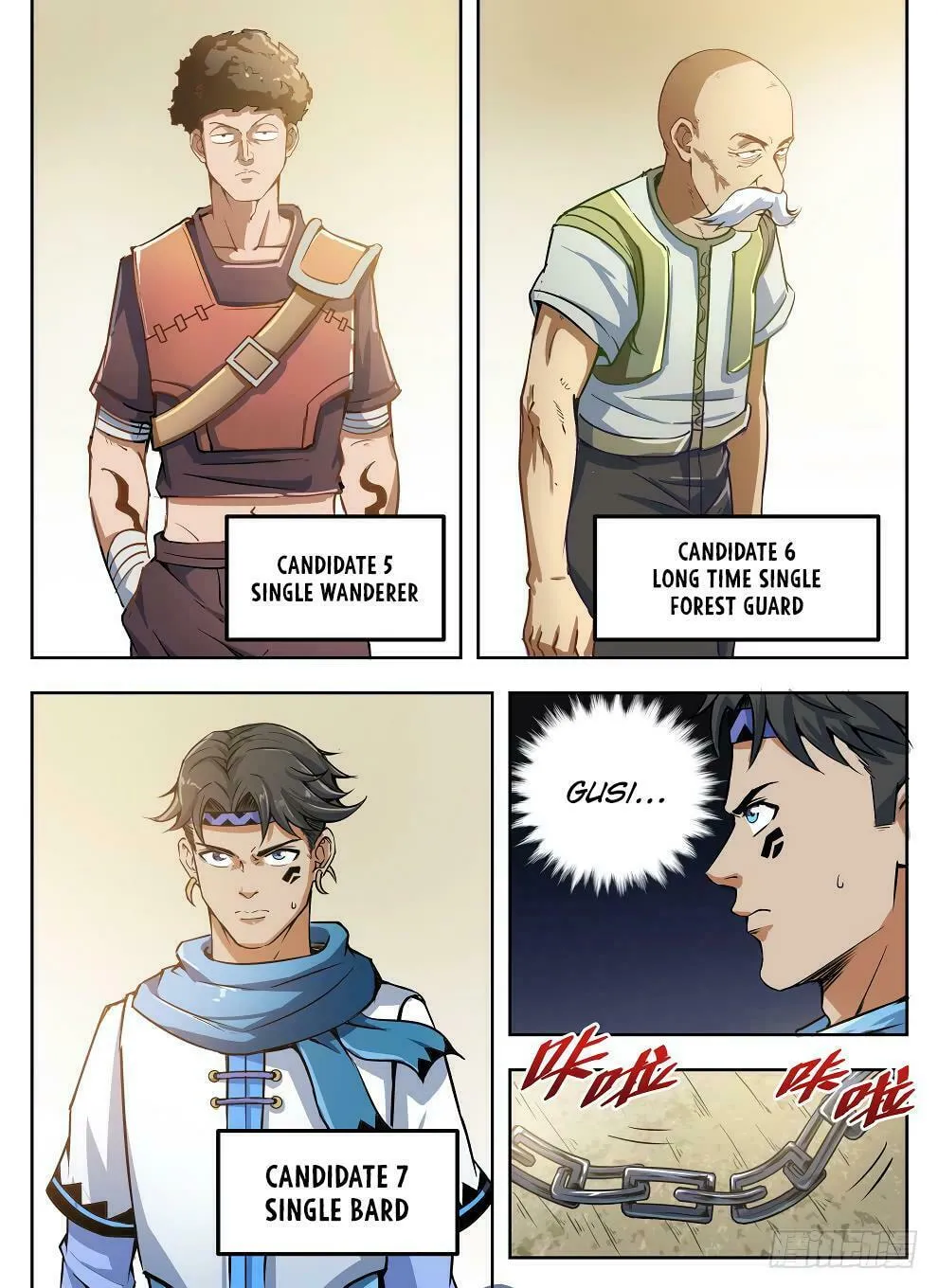 Read Hunter Age (Colored) chapter 226 image 3 on Lezhin