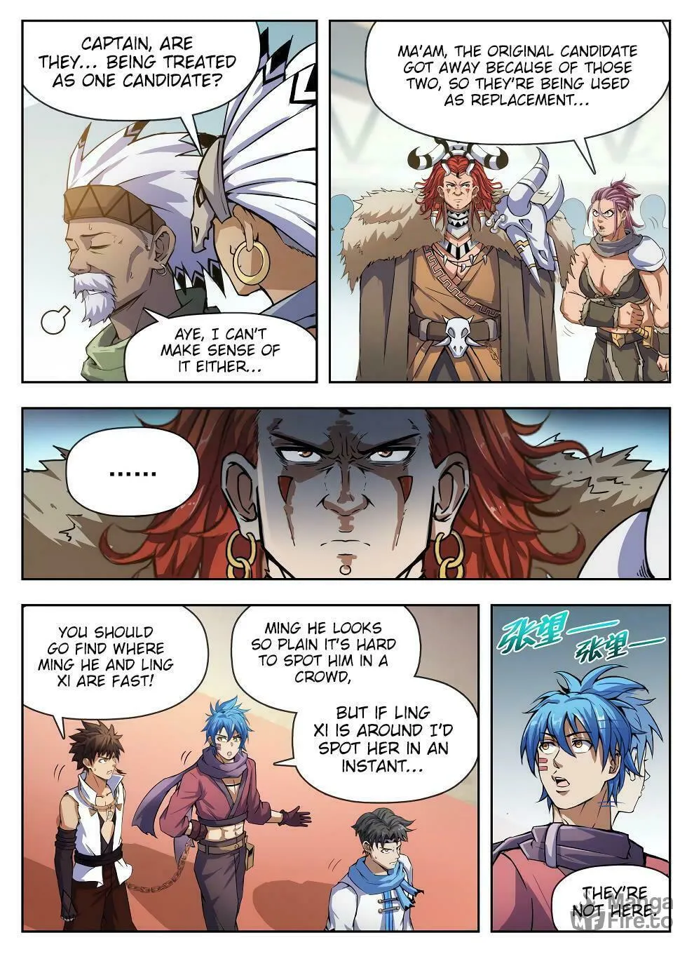Read Hunter Age (Colored) chapter 226 image 5 on Lezhin