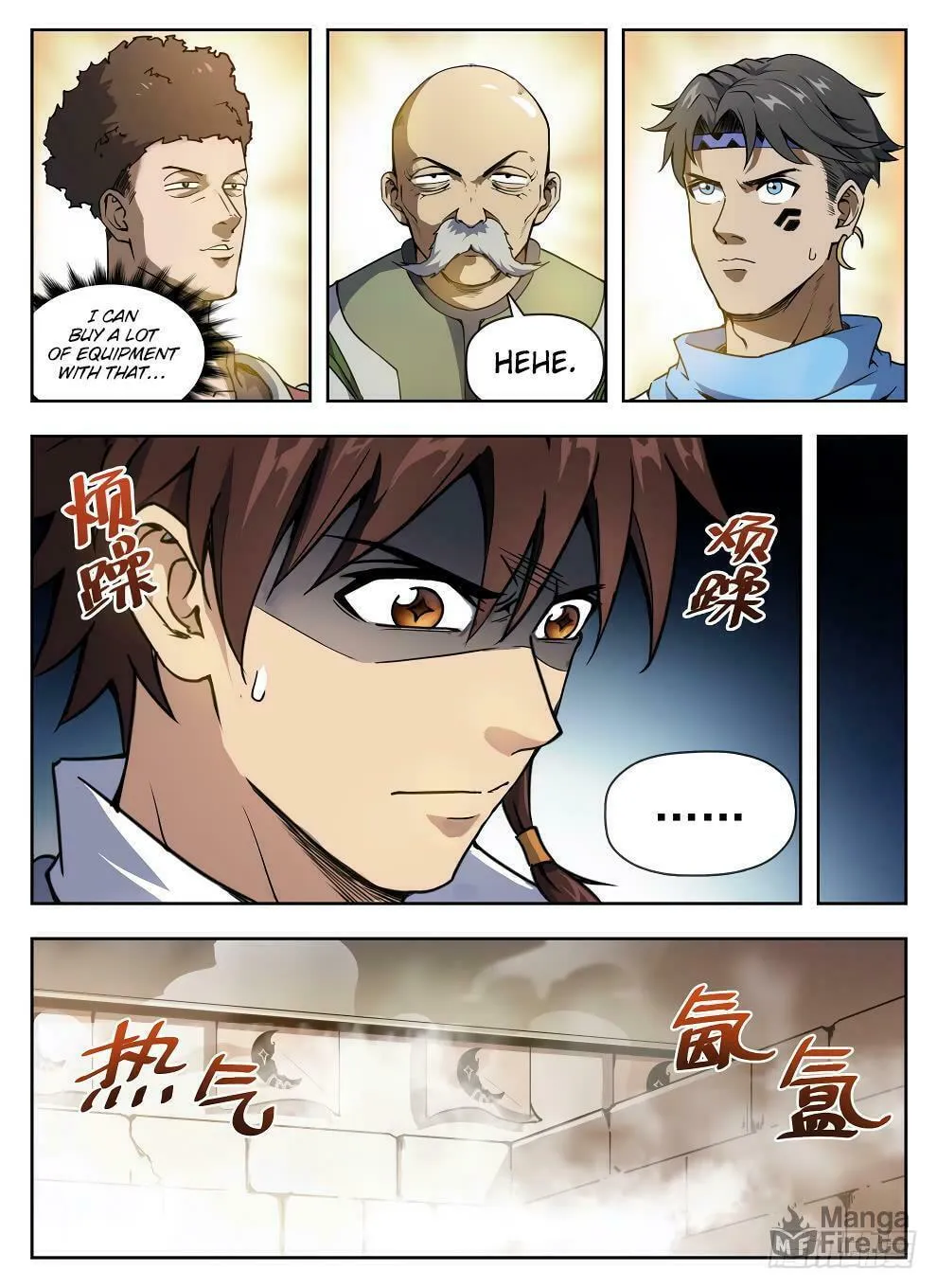 Read Hunter Age (Colored) chapter 226 image 9 on Lezhin