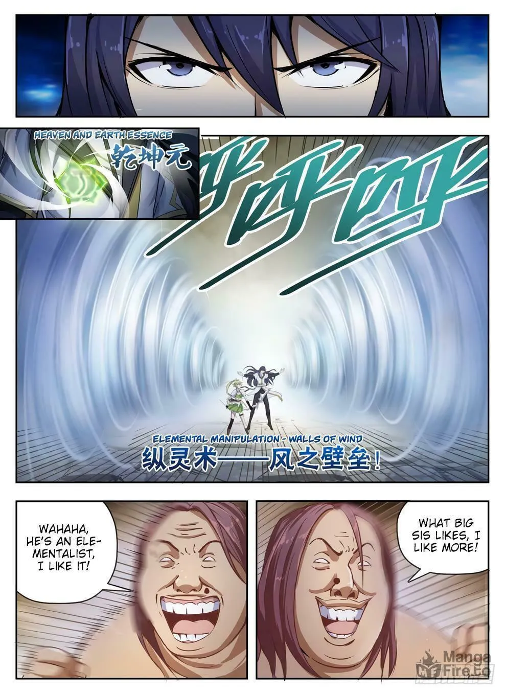 Read Hunter Age (Colored) chapter 228 image 5 on Lezhin