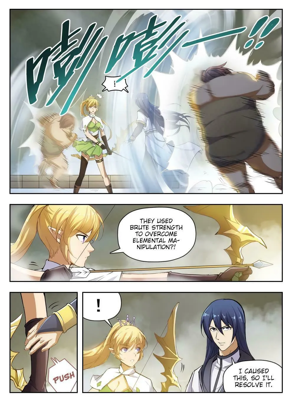 Read Hunter Age (Colored) chapter 228 image 6 on Lezhin