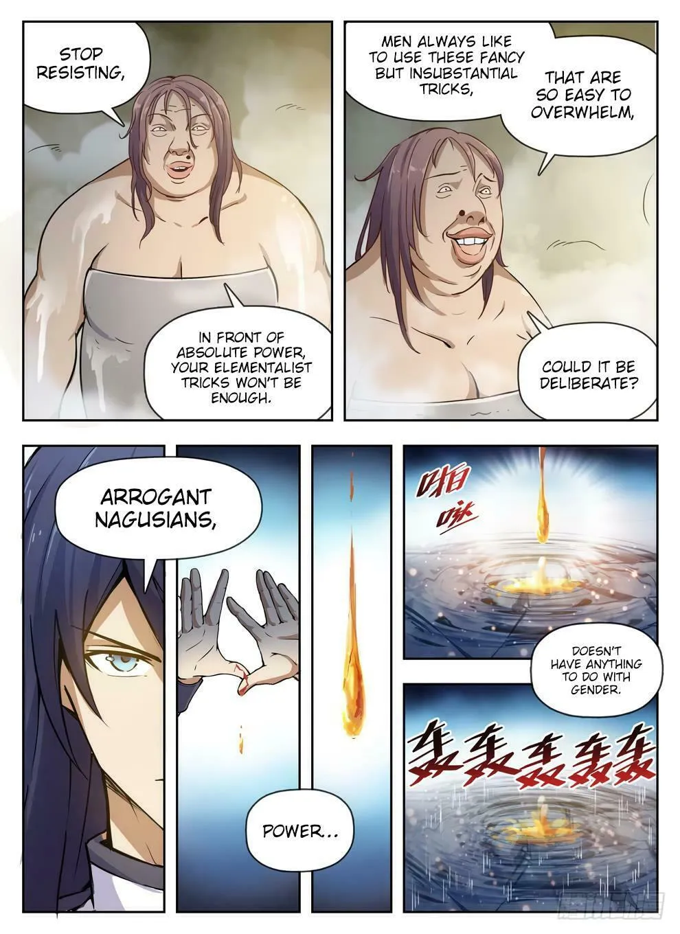 Read Hunter Age (Colored) chapter 228 image 7 on Lezhin