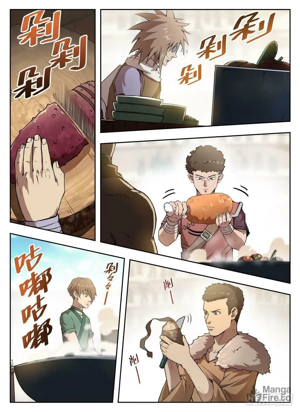 Read Hunter Age (Colored) chapter 228 image 9 on Lezhin