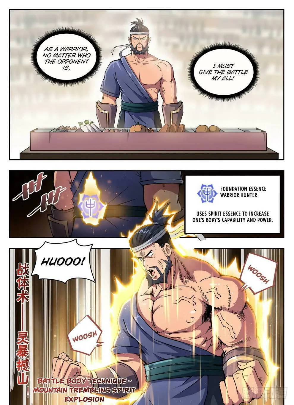 Read Hunter Age (Colored) chapter 229 image 1 on Lezhin