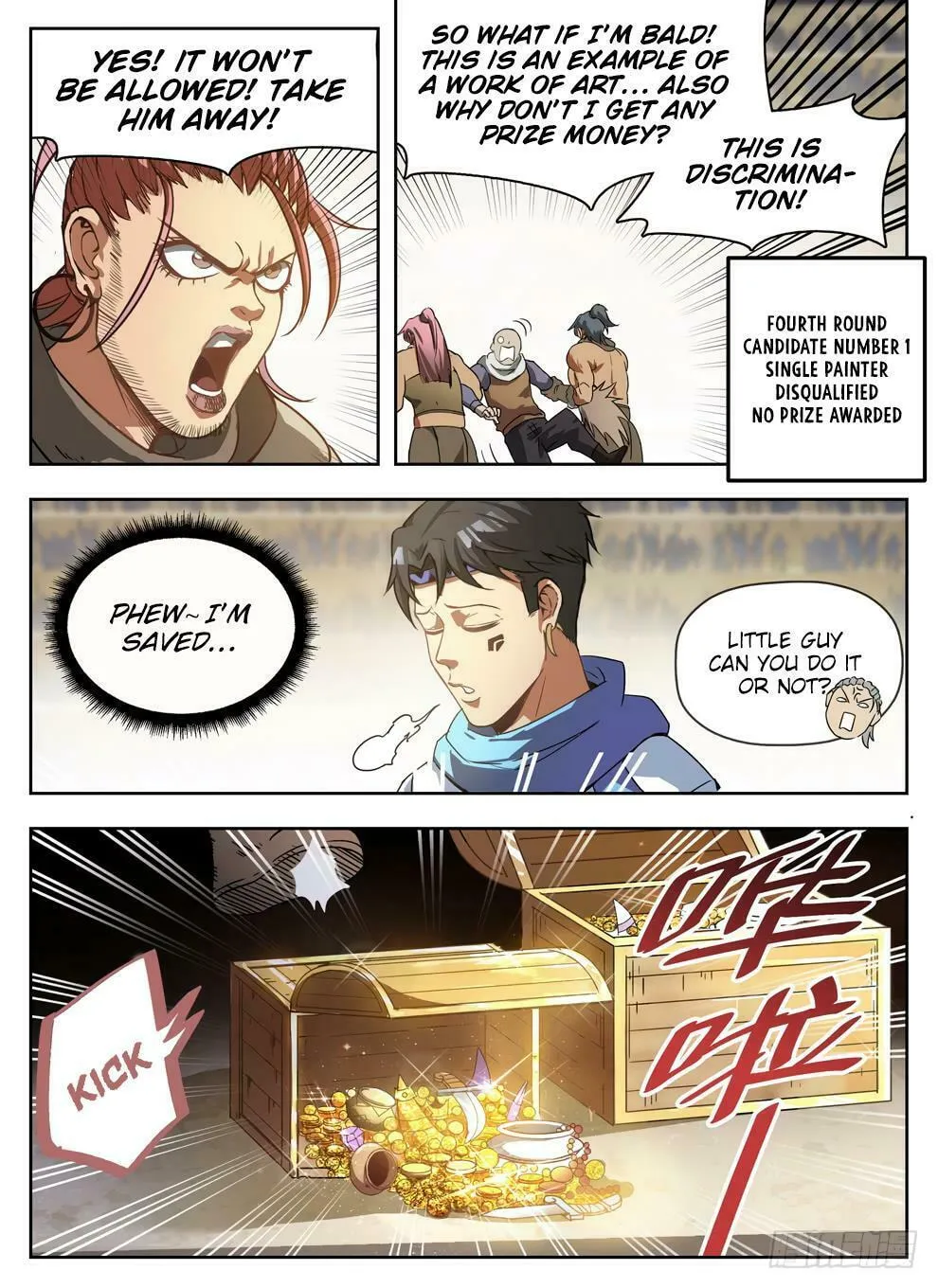 Read Hunter Age (Colored) chapter 230 image 10 on Lezhin