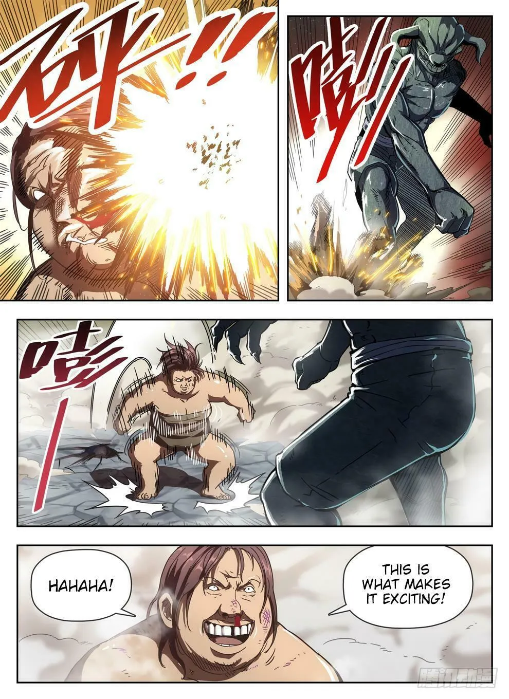 Read Hunter Age (Colored) chapter 230 image 13 on Lezhin