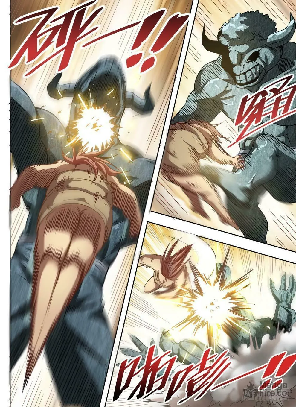 Read Hunter Age (Colored) chapter 230 image 14 on Lezhin