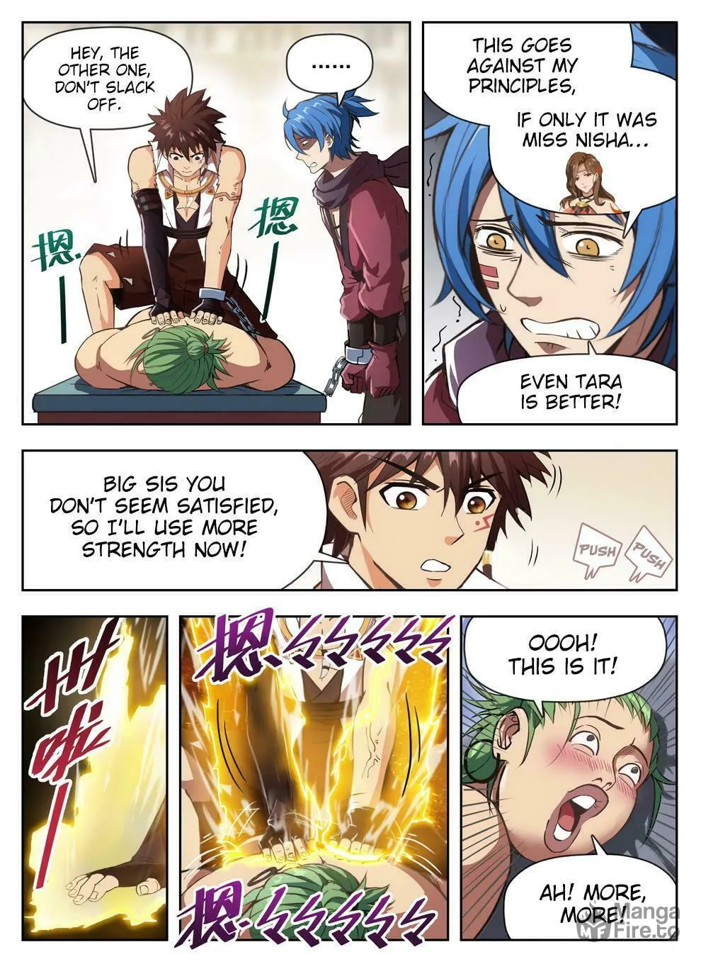 Read Hunter Age (Colored) chapter 230 image 4 on Lezhin
