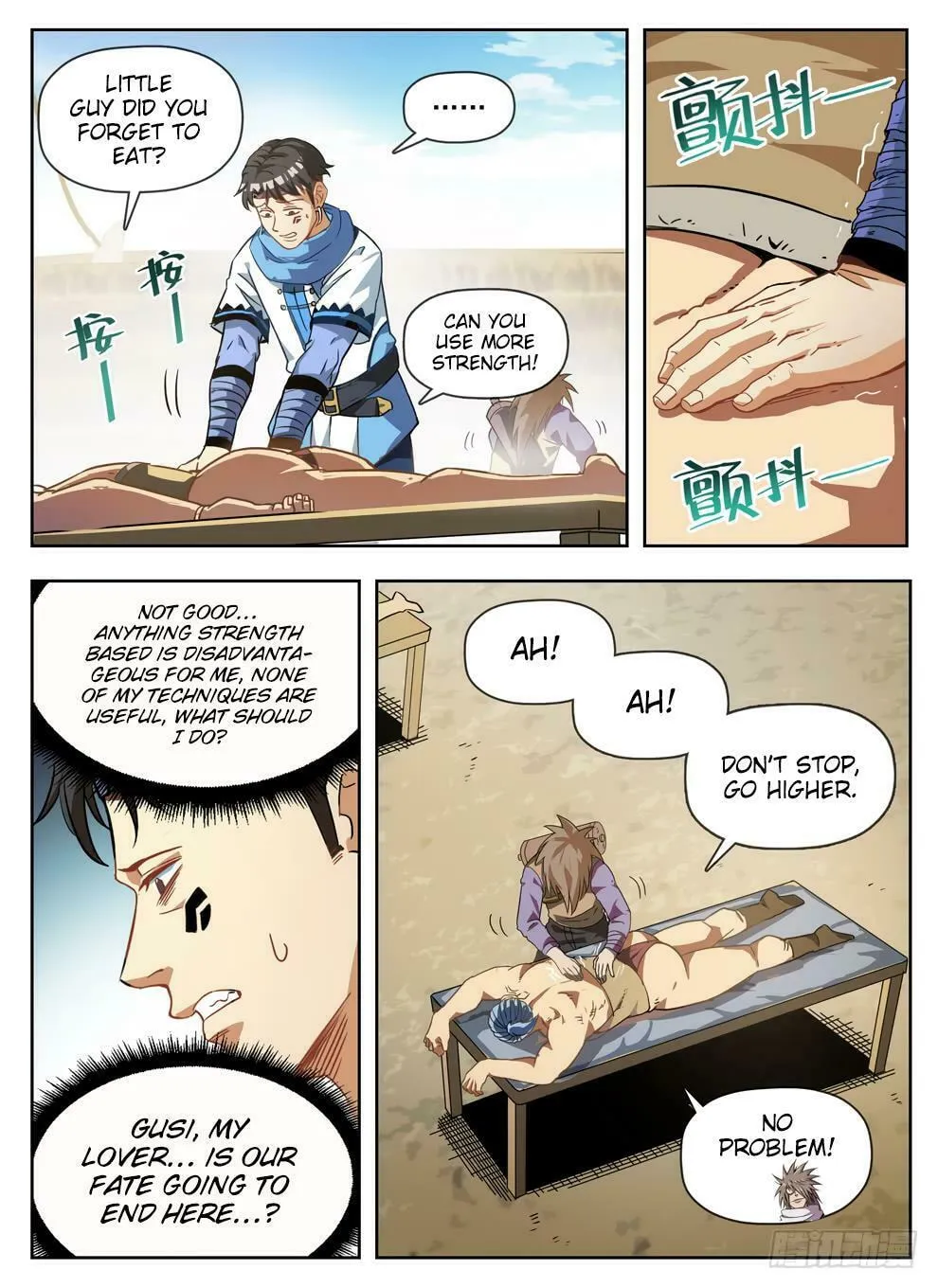 Read Hunter Age (Colored) chapter 230 image 6 on Lezhin