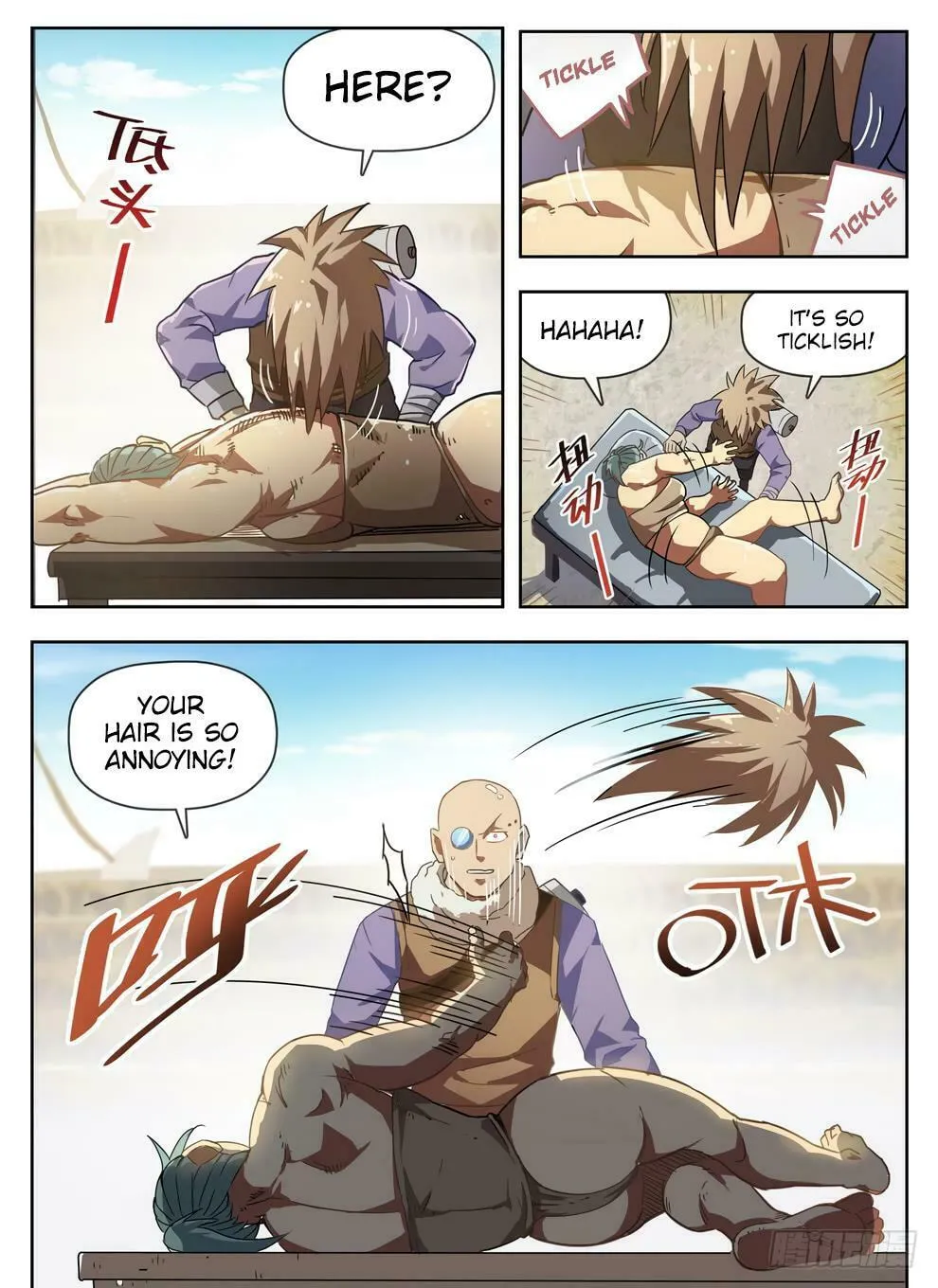 Read Hunter Age (Colored) chapter 230 image 7 on Lezhin