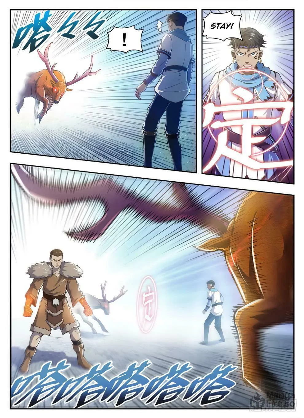 Read Hunter Age (Colored) chapter 231 image 11 on Lezhin