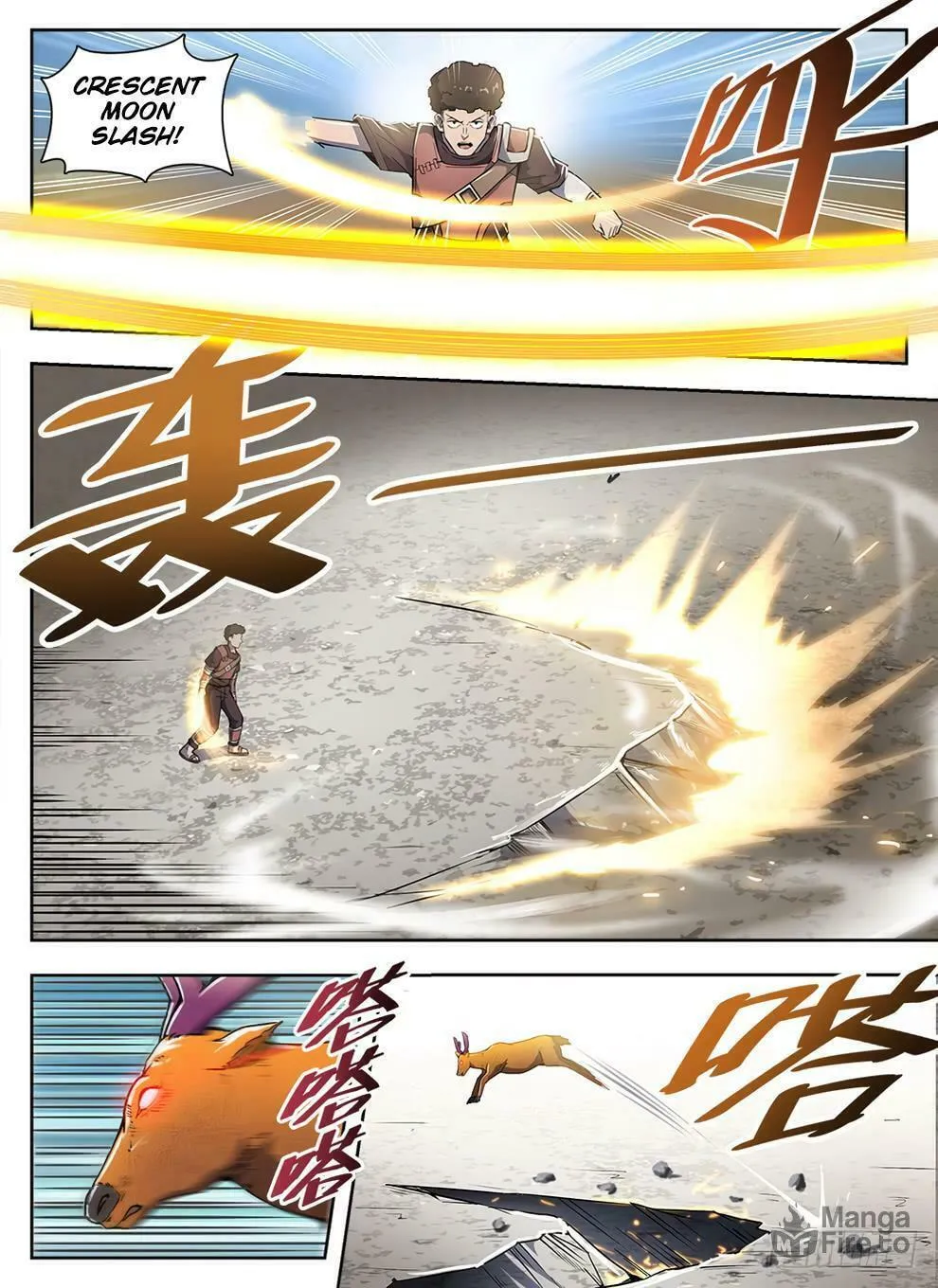 Read Hunter Age (Colored) chapter 231 image 14 on Lezhin
