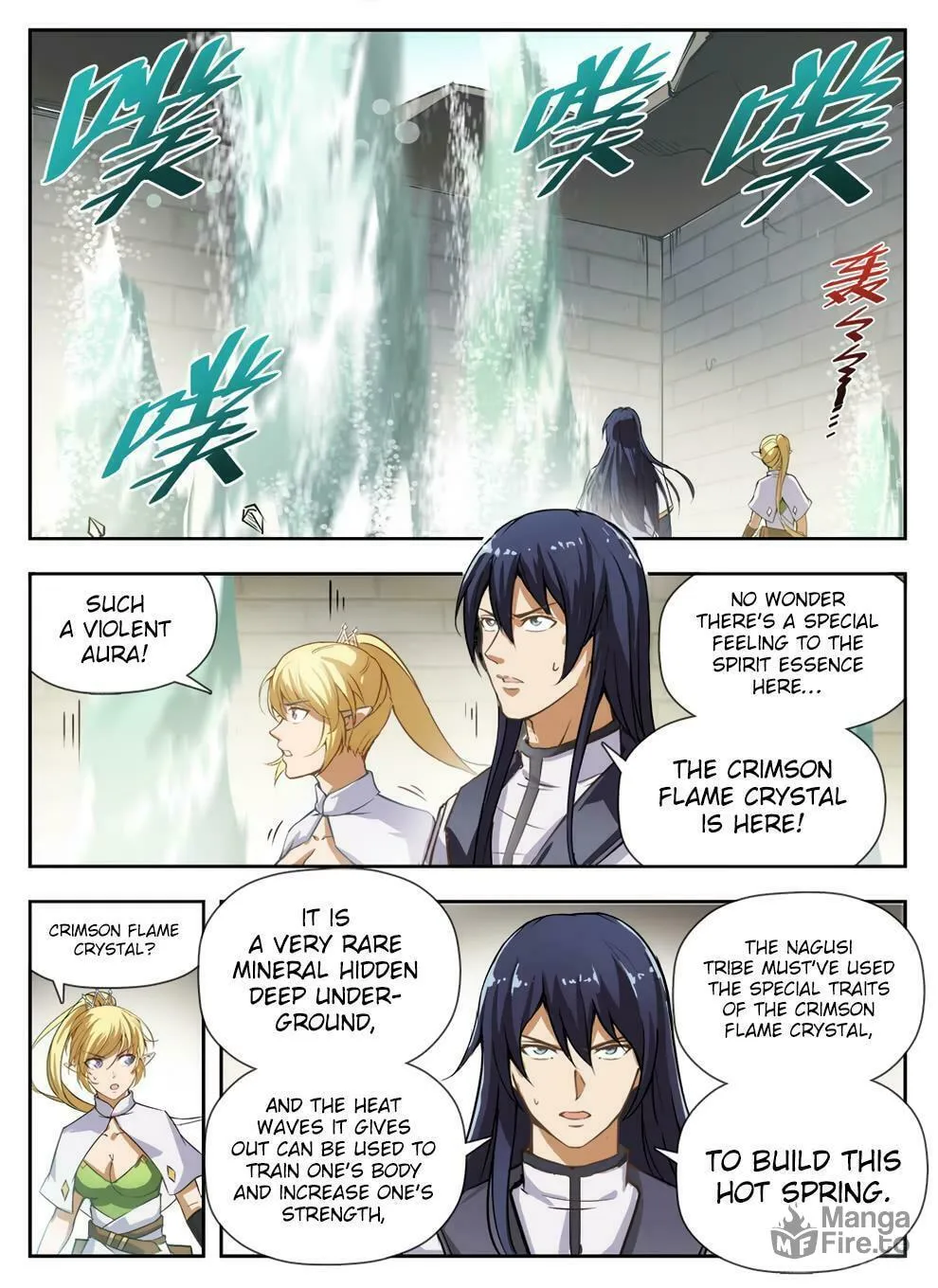 Read Hunter Age (Colored) chapter 231 image 4 on Lezhin