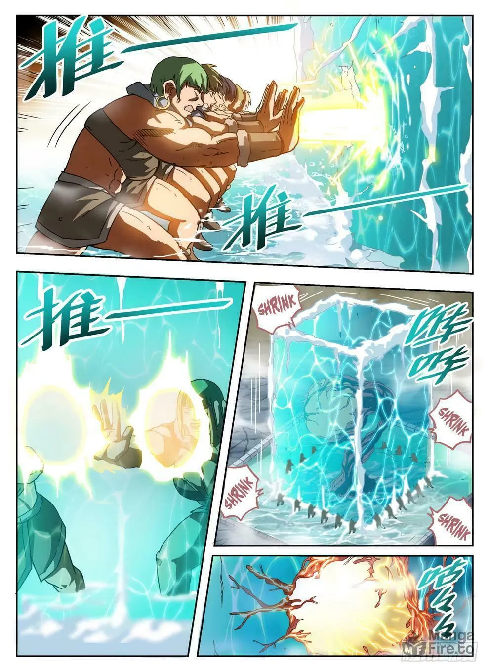 Read Hunter Age (Colored) chapter 232 image 11 on Lezhin