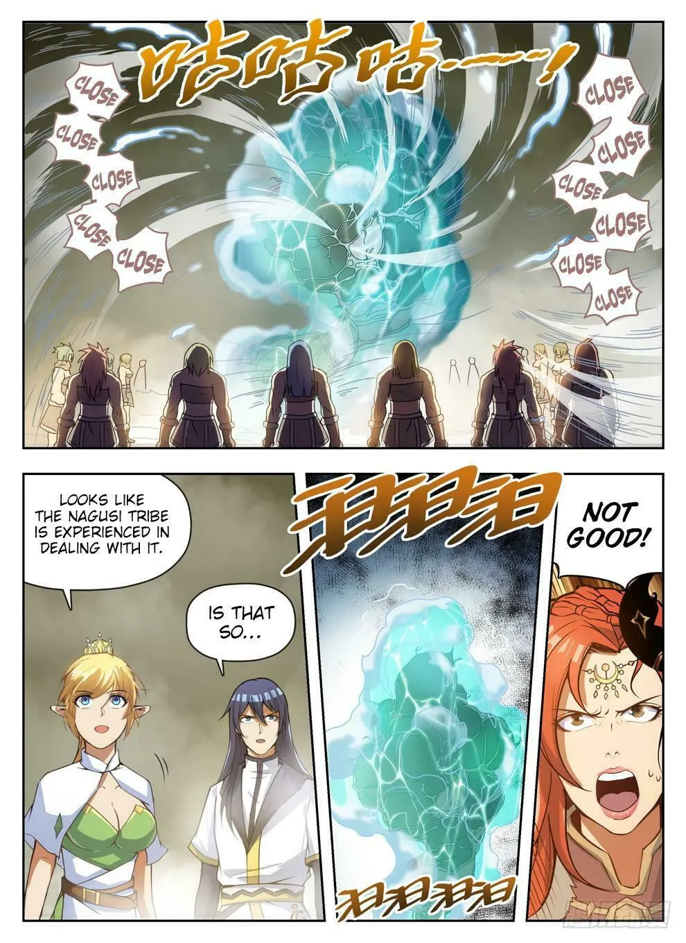 Read Hunter Age (Colored) chapter 232 image 13 on Lezhin
