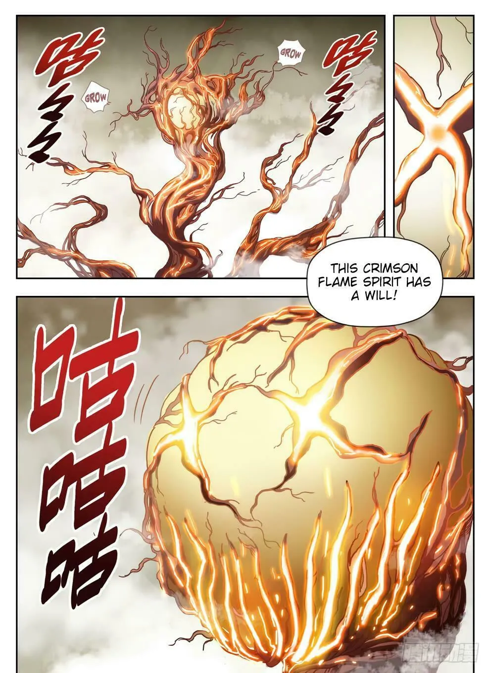 Read Hunter Age (Colored) chapter 232 image 15 on Lezhin