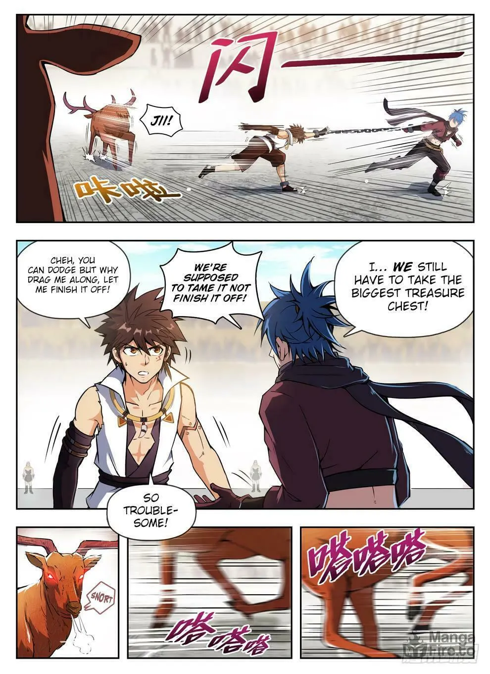 Read Hunter Age (Colored) chapter 232 image 2 on Lezhin