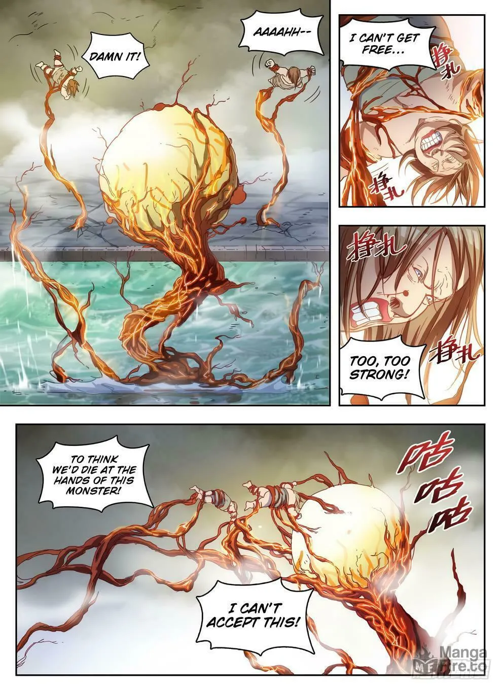 Read Hunter Age (Colored) chapter 232 image 5 on Lezhin