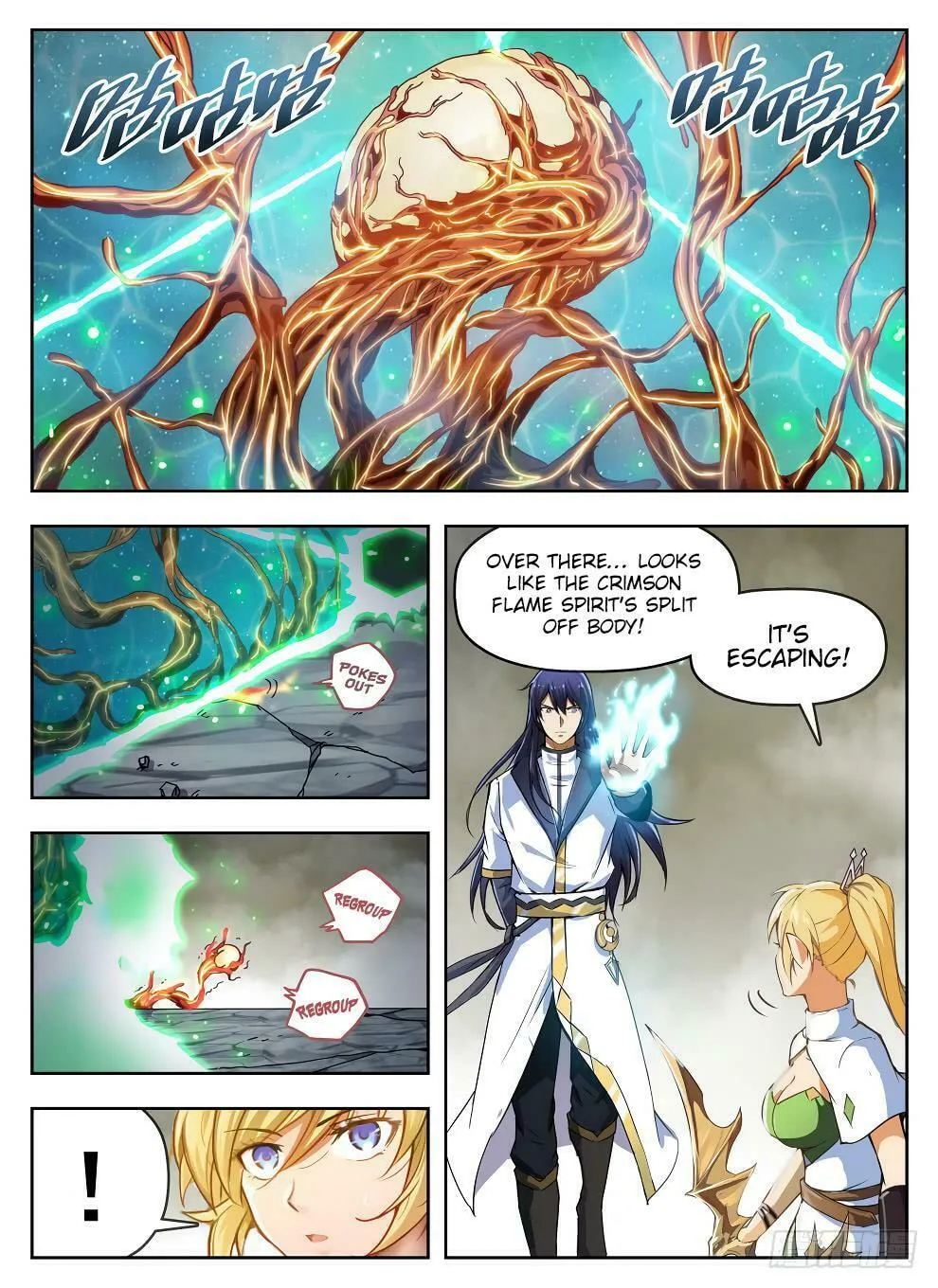 Read Hunter Age (Colored) chapter 234 image 10 on Lezhin