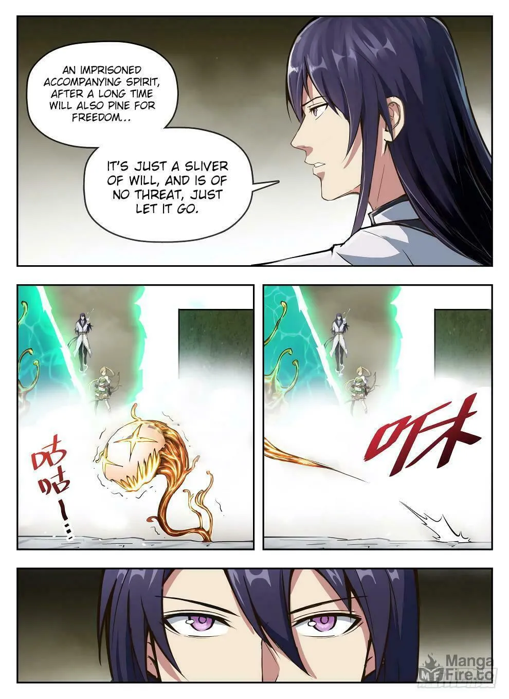 Read Hunter Age (Colored) chapter 234 image 11 on Lezhin