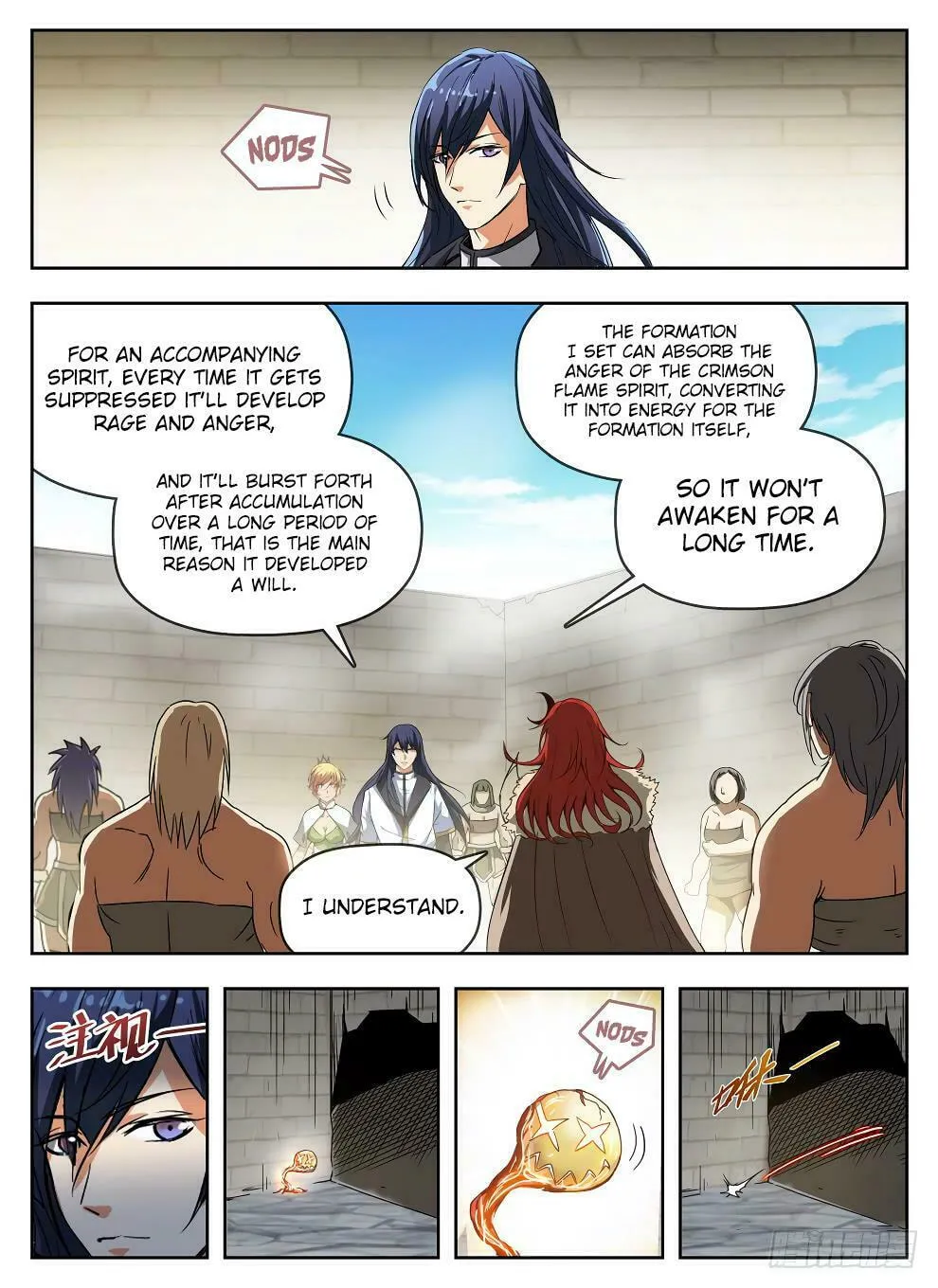 Read Hunter Age (Colored) chapter 234 image 15 on Lezhin