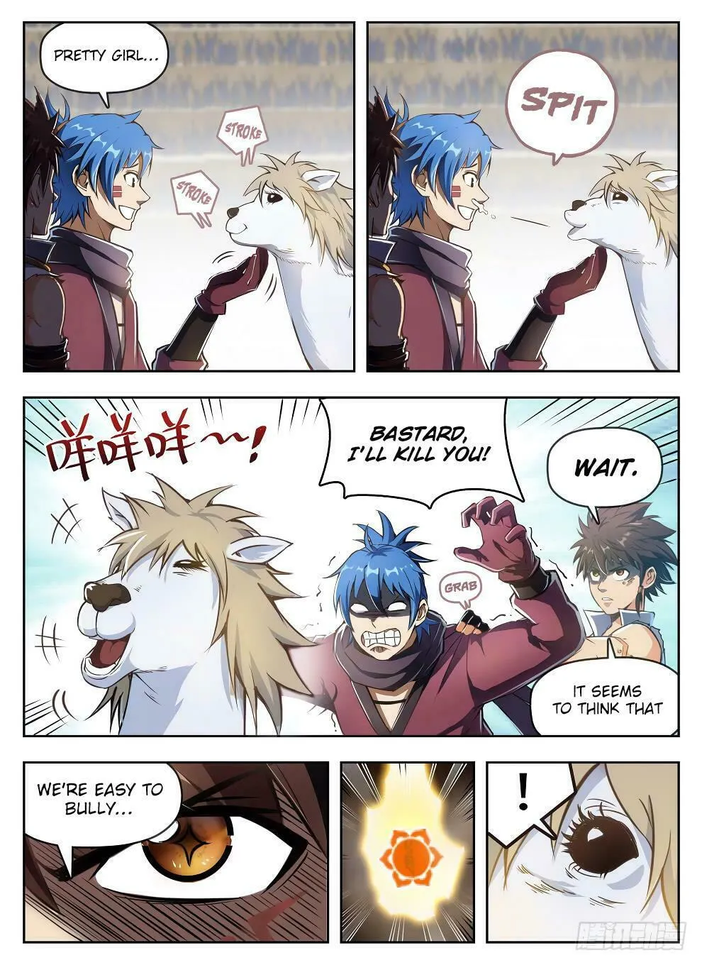 Read Hunter Age (Colored) chapter 234 image 6 on Lezhin