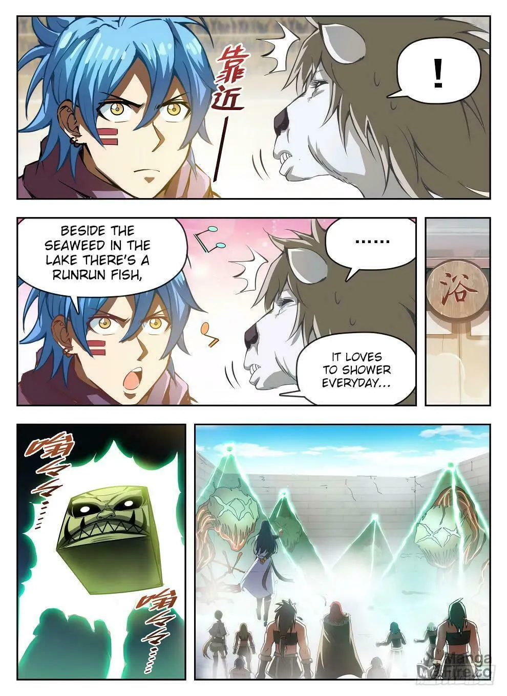 Read Hunter Age (Colored) chapter 234 image 9 on Lezhin