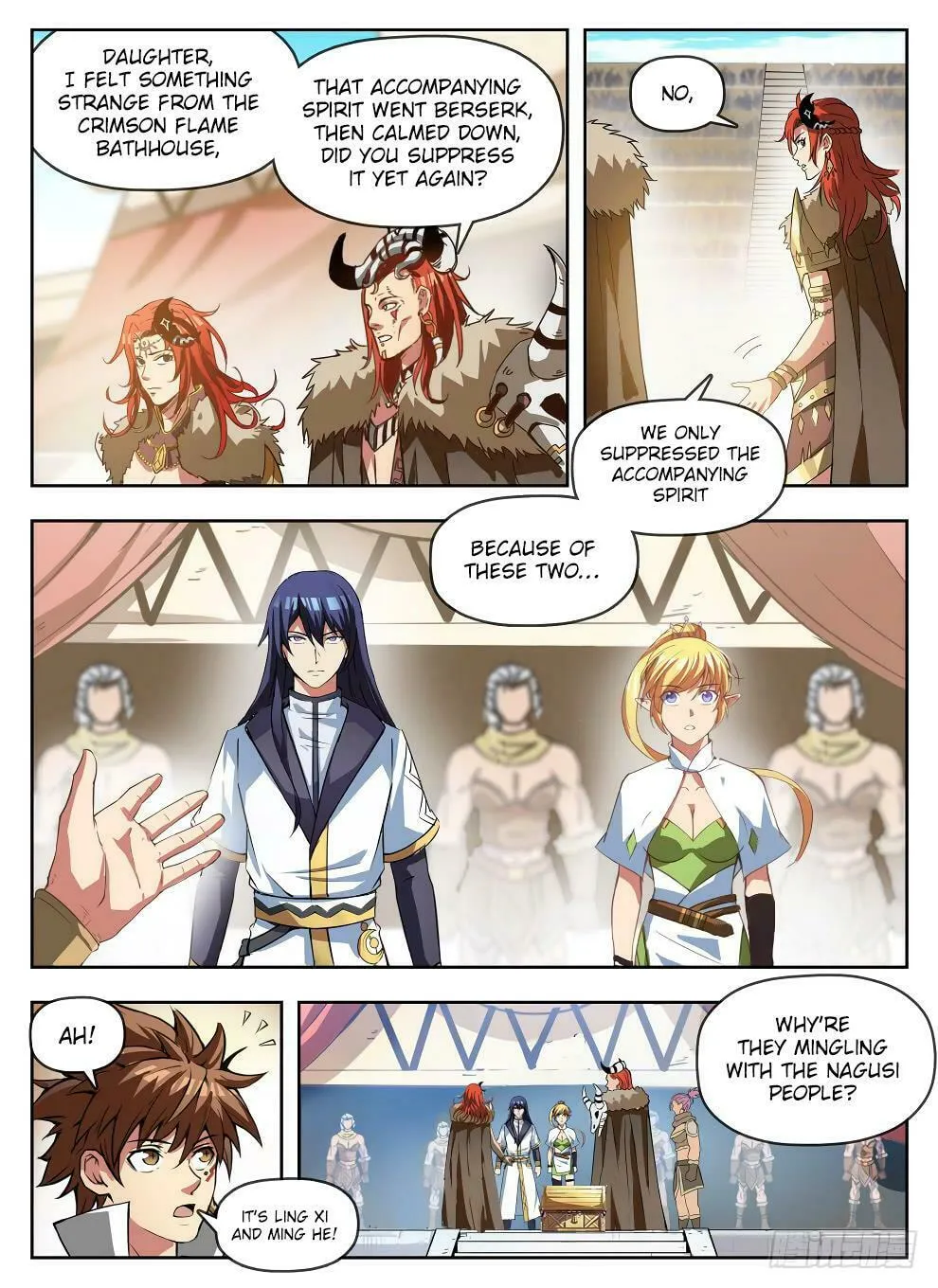 Read Hunter Age (Colored) chapter 235 image 10 on Lezhin