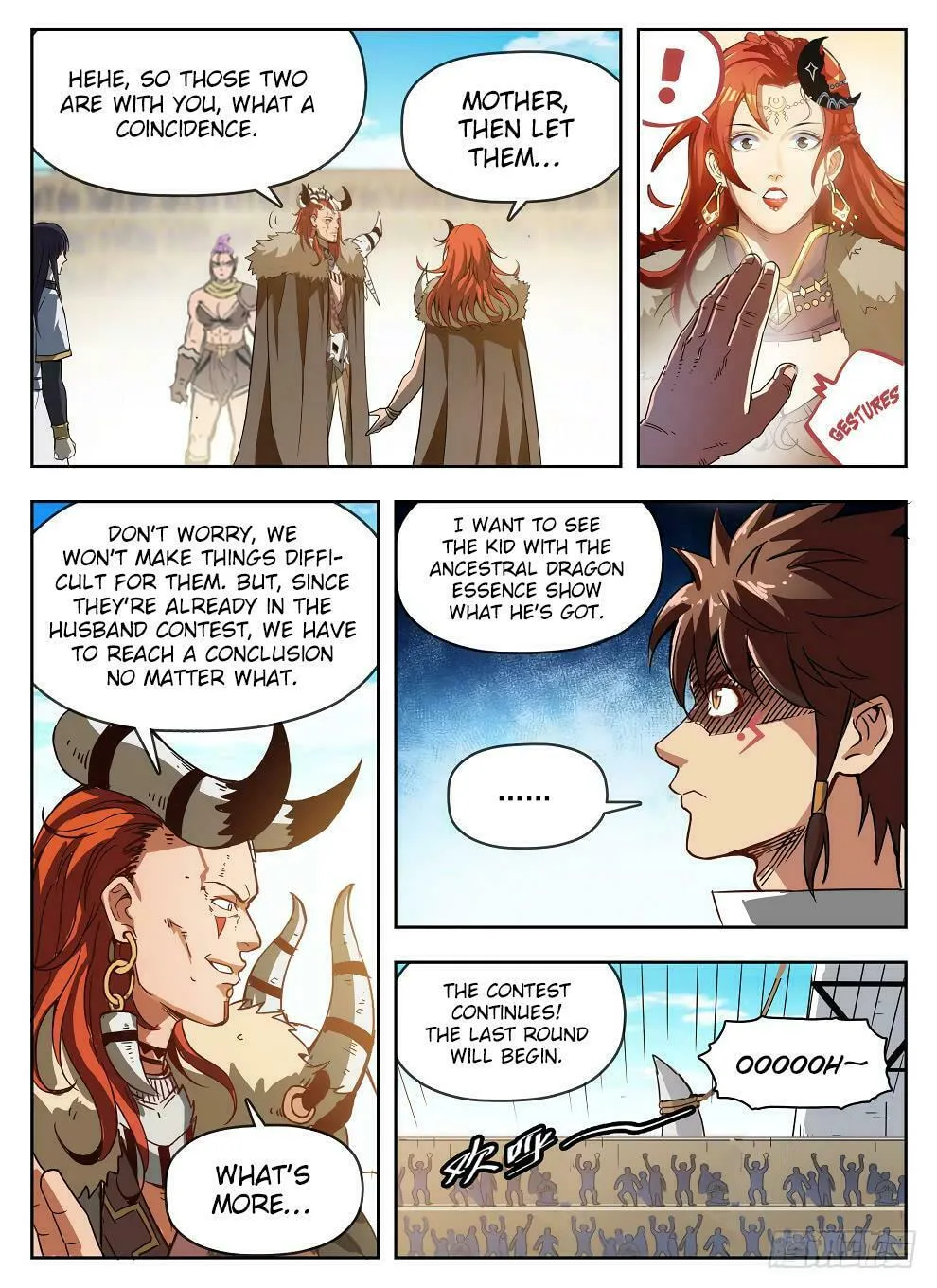 Read Hunter Age (Colored) chapter 235 image 13 on Lezhin