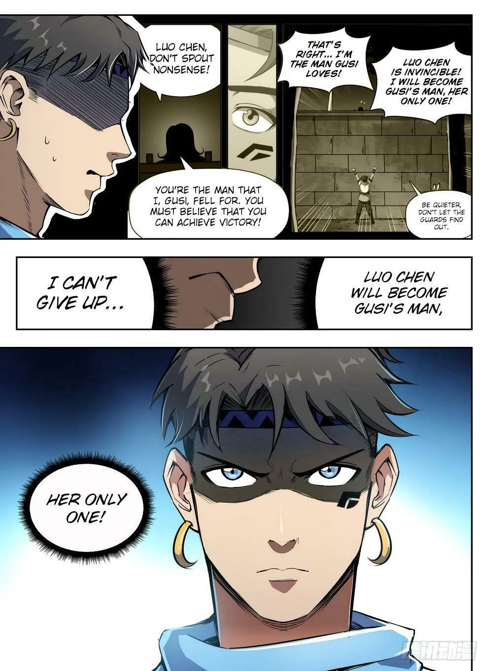 Read Hunter Age (Colored) chapter 235 image 15 on Lezhin