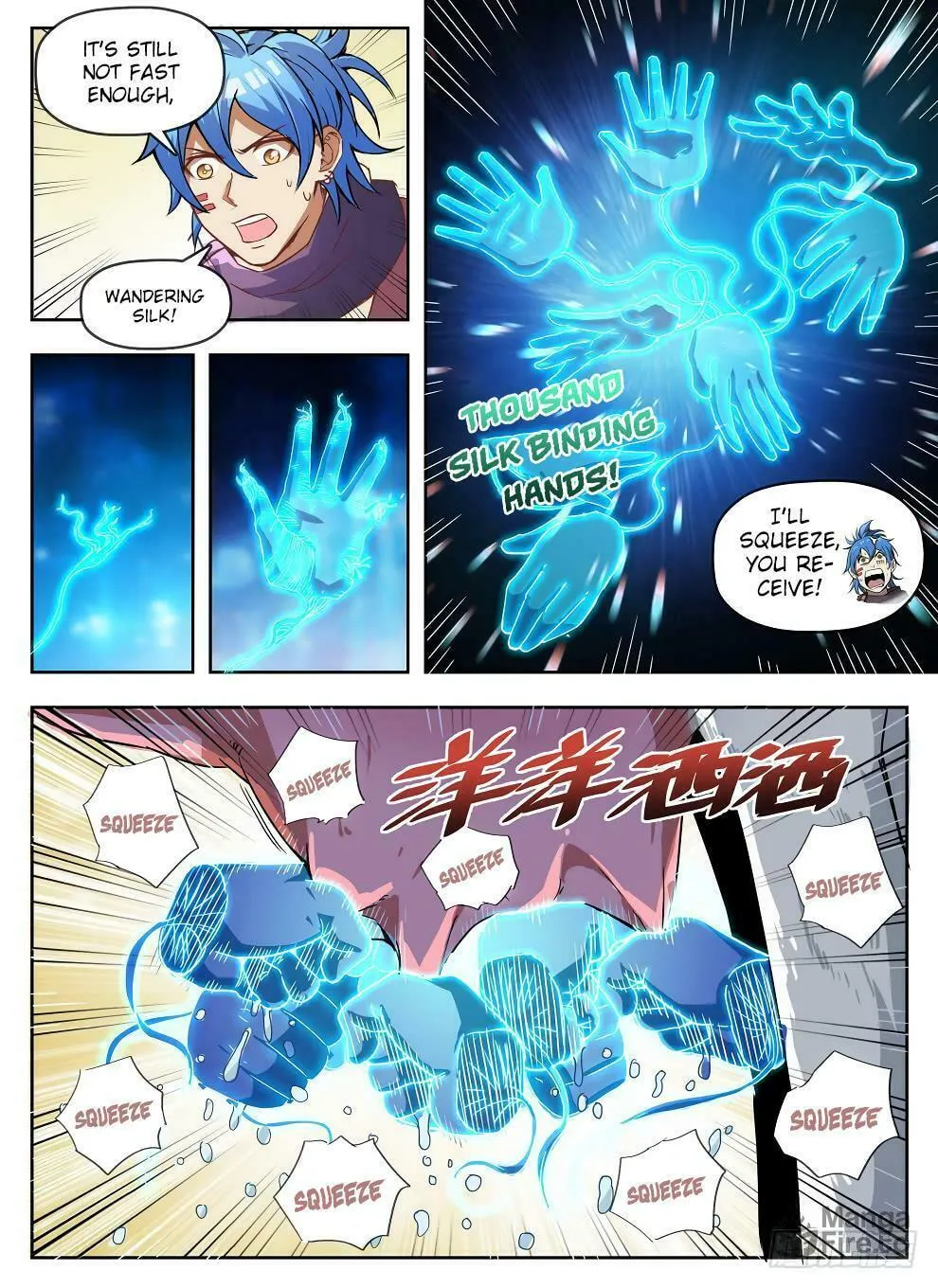 Read Hunter Age (Colored) chapter 235 image 2 on Lezhin