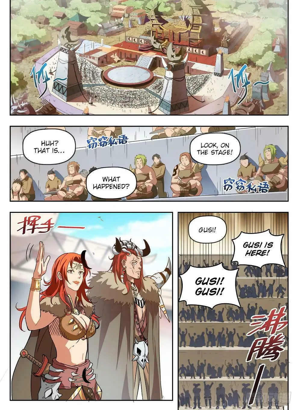 Read Hunter Age (Colored) chapter 235 image 6 on Lezhin