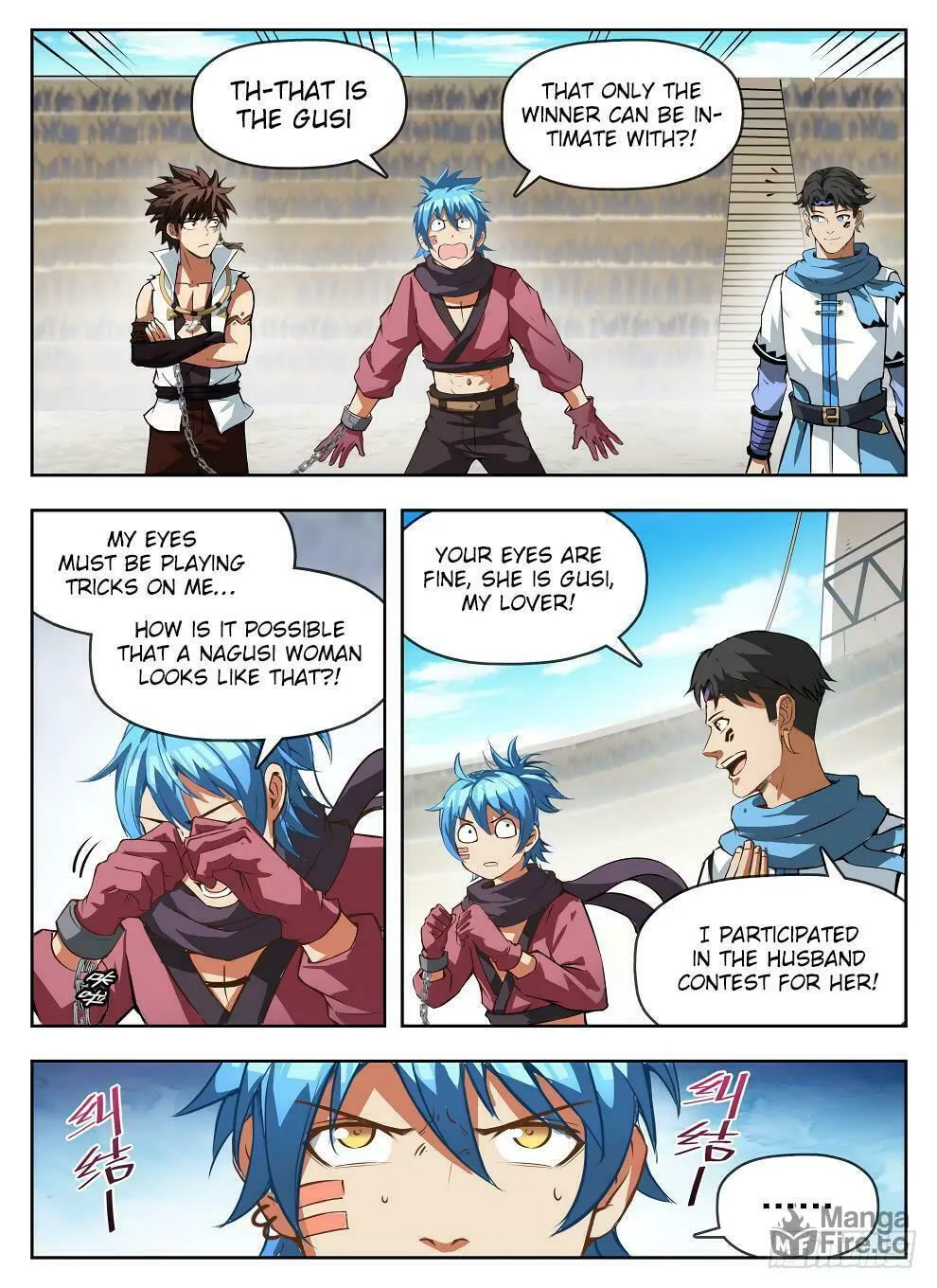 Read Hunter Age (Colored) chapter 235 image 8 on Lezhin
