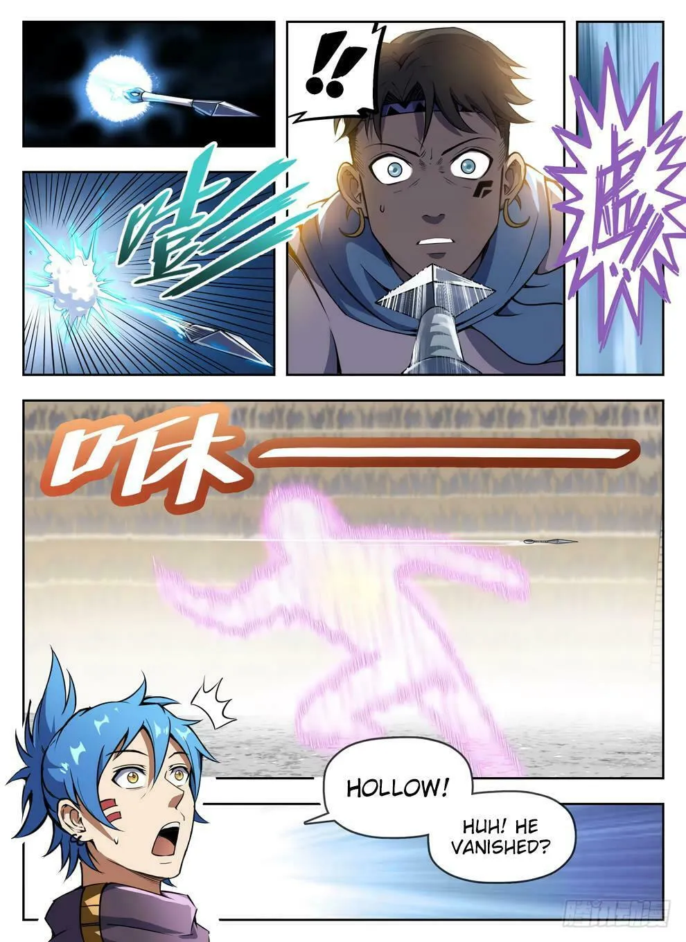 Read Hunter Age (Colored) chapter 236 image 12 on Lezhin