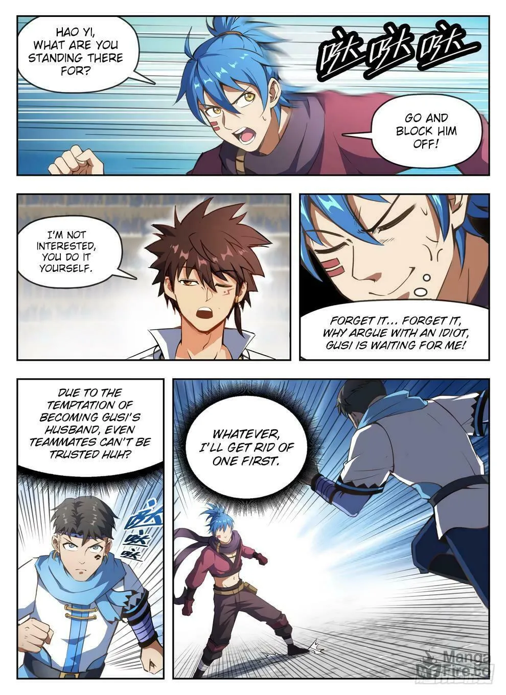 Read Hunter Age (Colored) chapter 236 image 5 on Lezhin