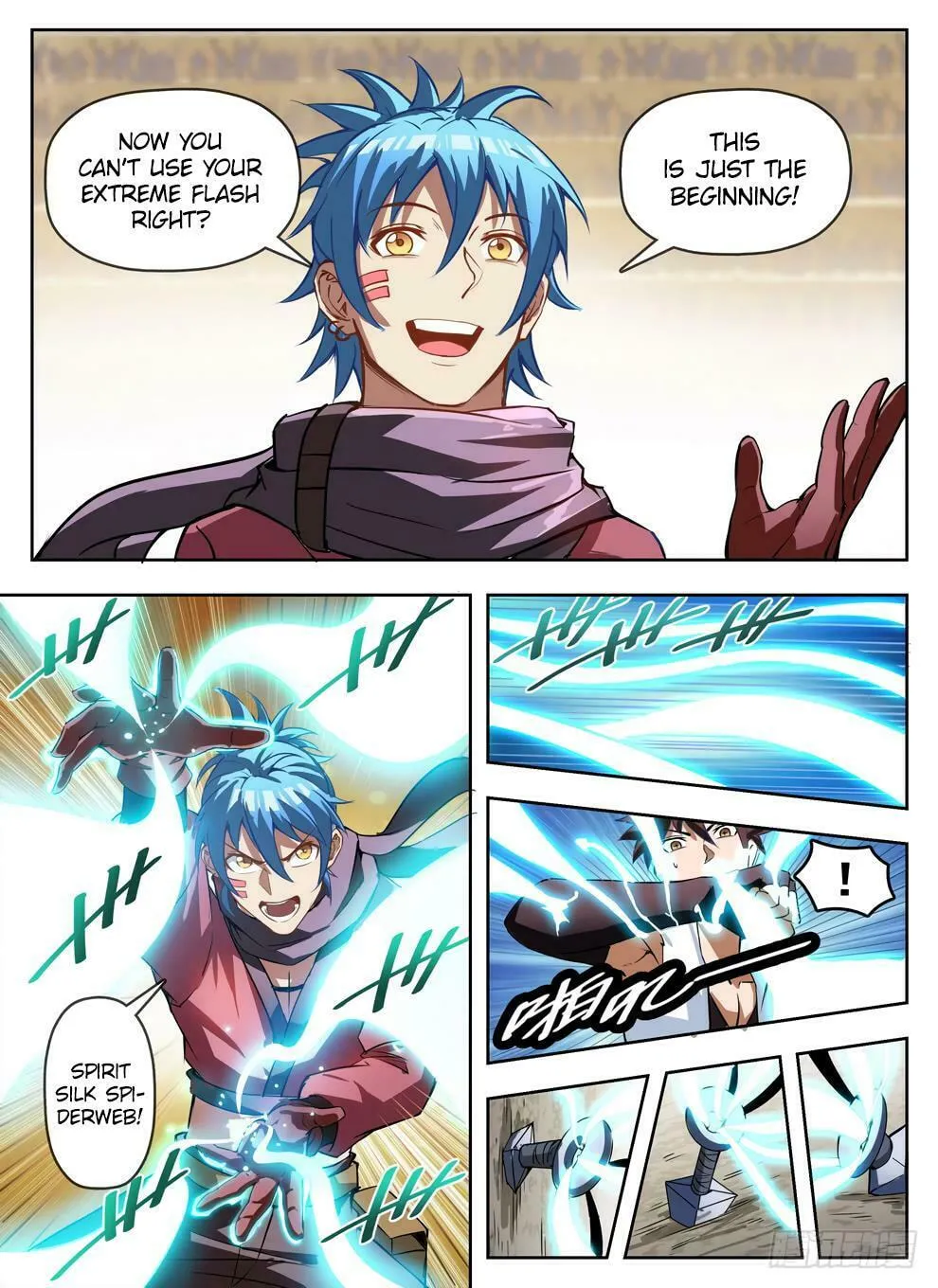 Read Hunter Age (Colored) chapter 237 image 13 on Lezhin