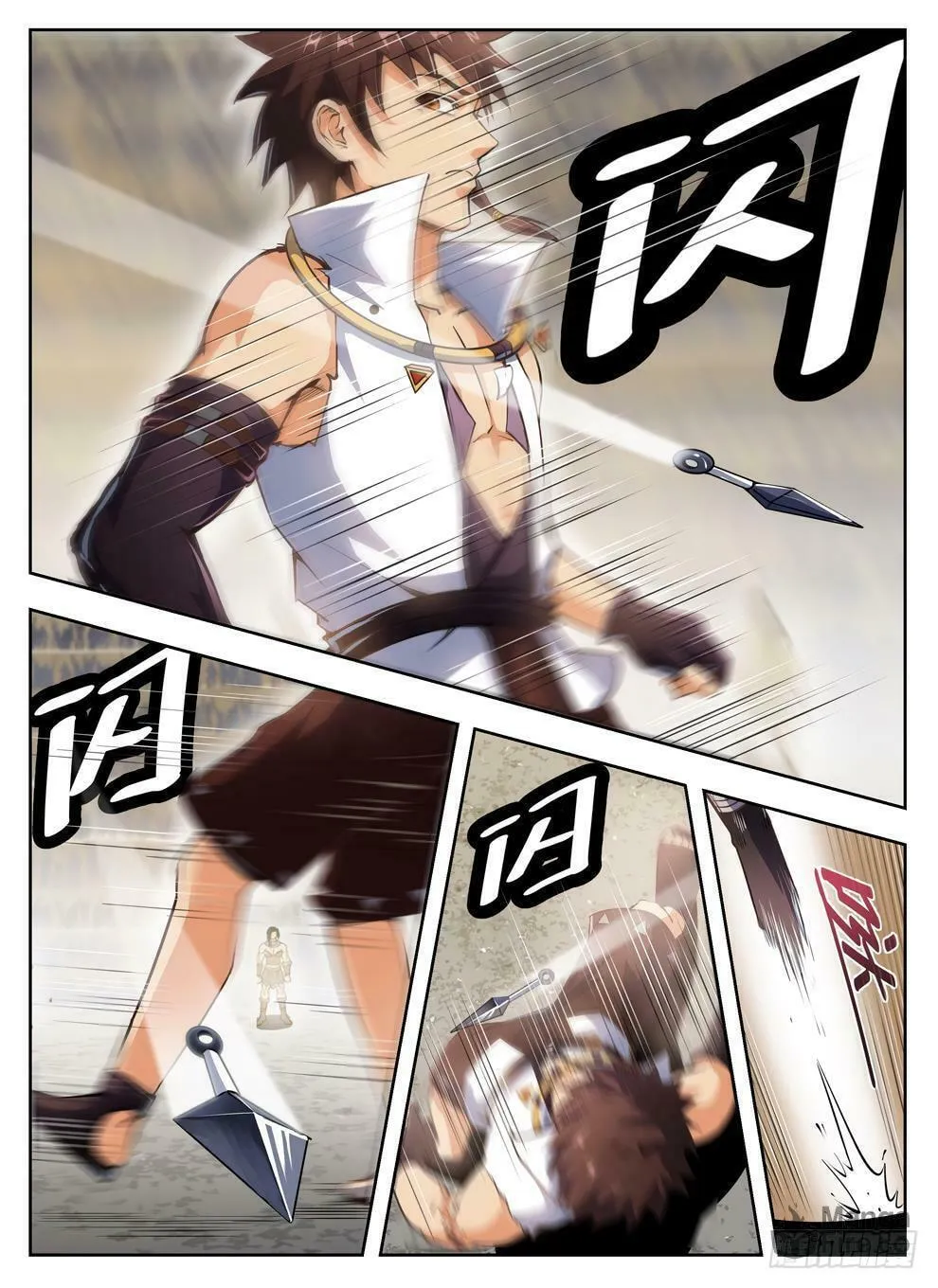 Read Hunter Age (Colored) chapter 237 image 9 on Lezhin