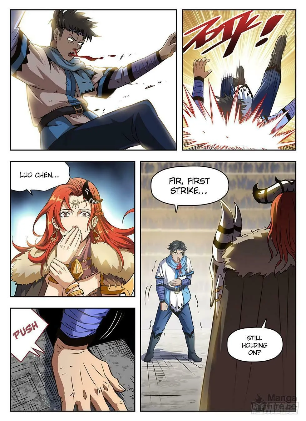 Read Hunter Age (Colored) chapter 238 image 11 on Lezhin