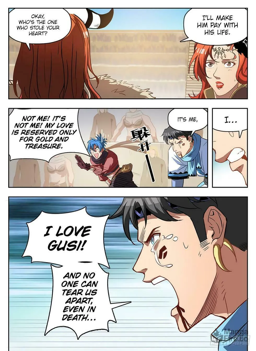 Read Hunter Age (Colored) chapter 238 image 8 on Lezhin
