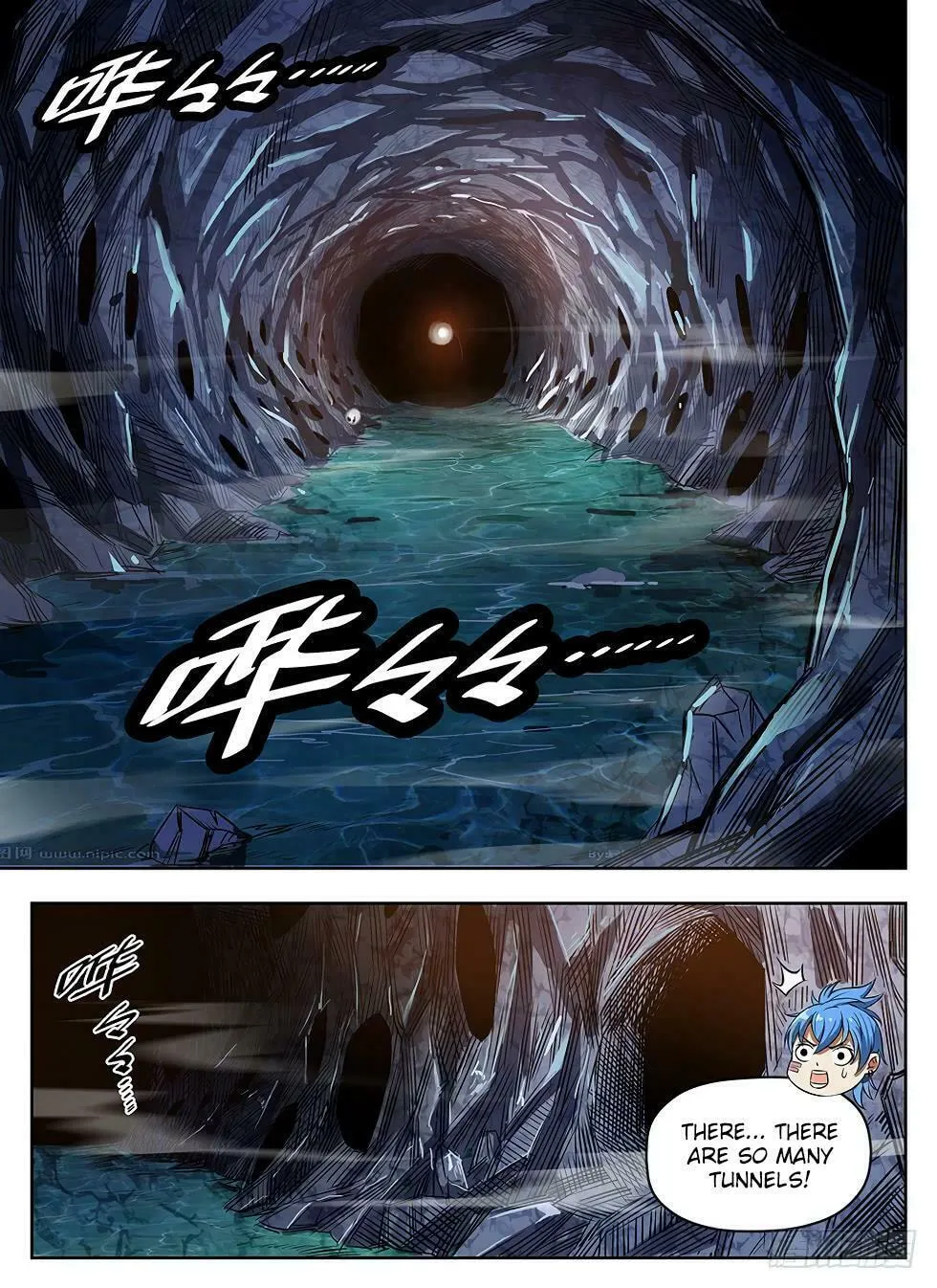 Read Hunter Age (Colored) chapter 239 image 13 on Lezhin