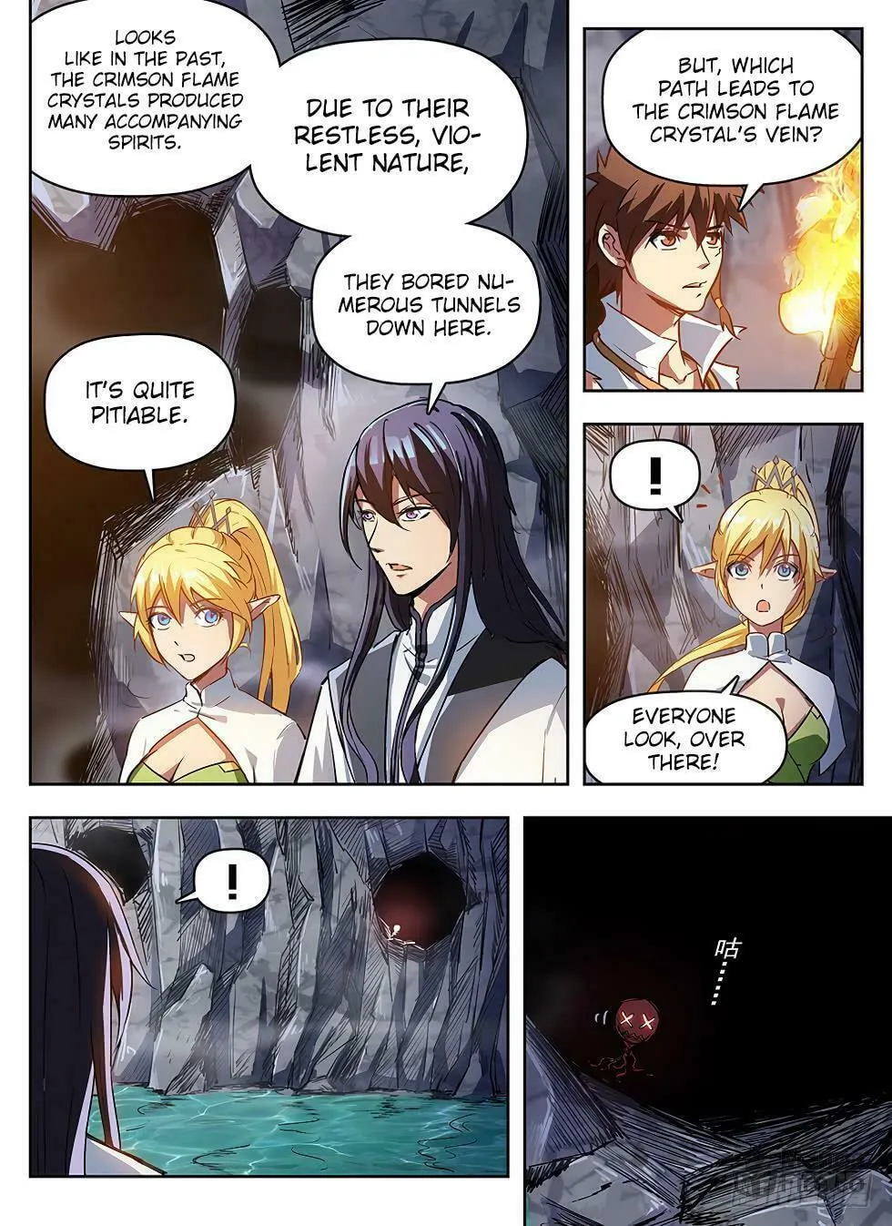 Read Hunter Age (Colored) chapter 239 image 14 on Lezhin