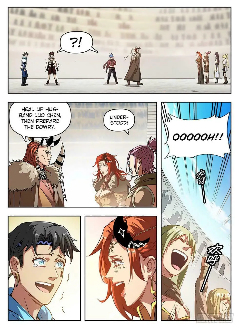 Read Hunter Age (Colored) chapter 239 image 3 on Lezhin