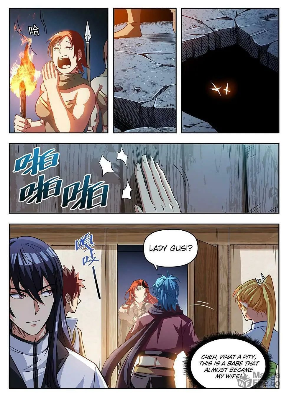 Read Hunter Age (Colored) chapter 239 image 5 on Lezhin