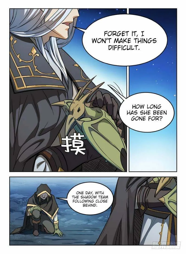 Read Hunter Age (Colored) chapter 24 image 10 on Lezhin