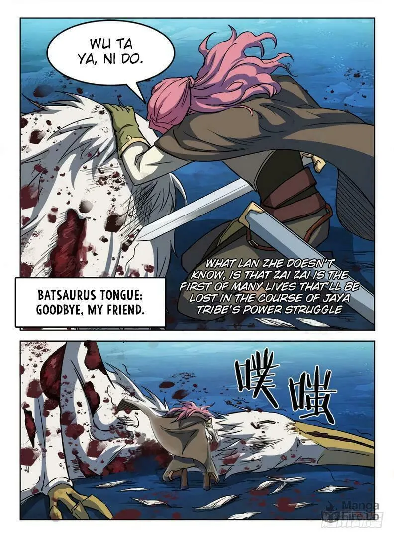 Read Hunter Age (Colored) chapter 26 image 4 on Lezhin