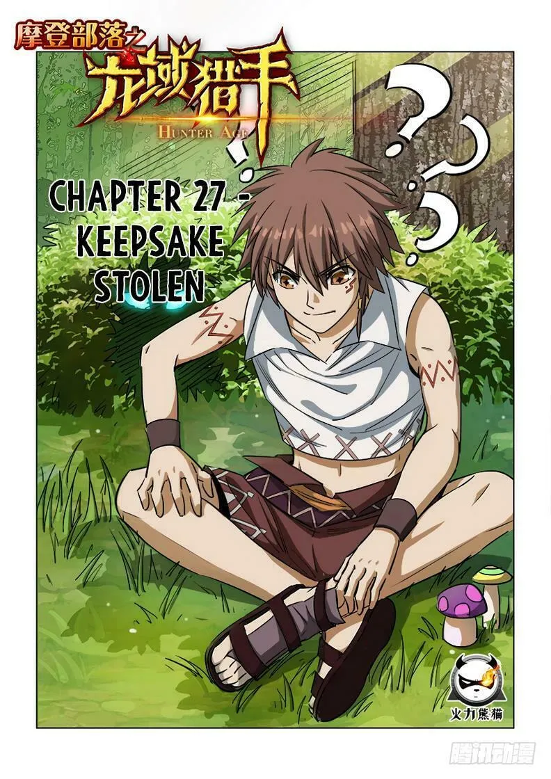 Read Hunter Age (Colored) chapter 27 image 1 on Lezhin